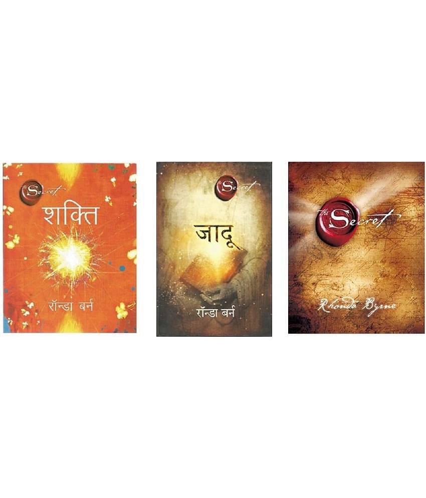 The Secret Hindi Books ( Rahasya , Shakti , Jadu ) Combo  Rhonda Byrne Paperback