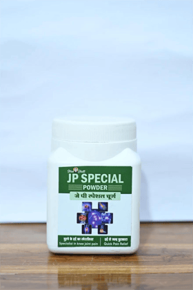 ShreeBhatt JP Special Powder ShreeBhatt JP Special Powder