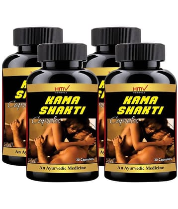 HMV Herbals Kama Shakti Men Power Herbal Capsule 120 no.s Pack Of 4