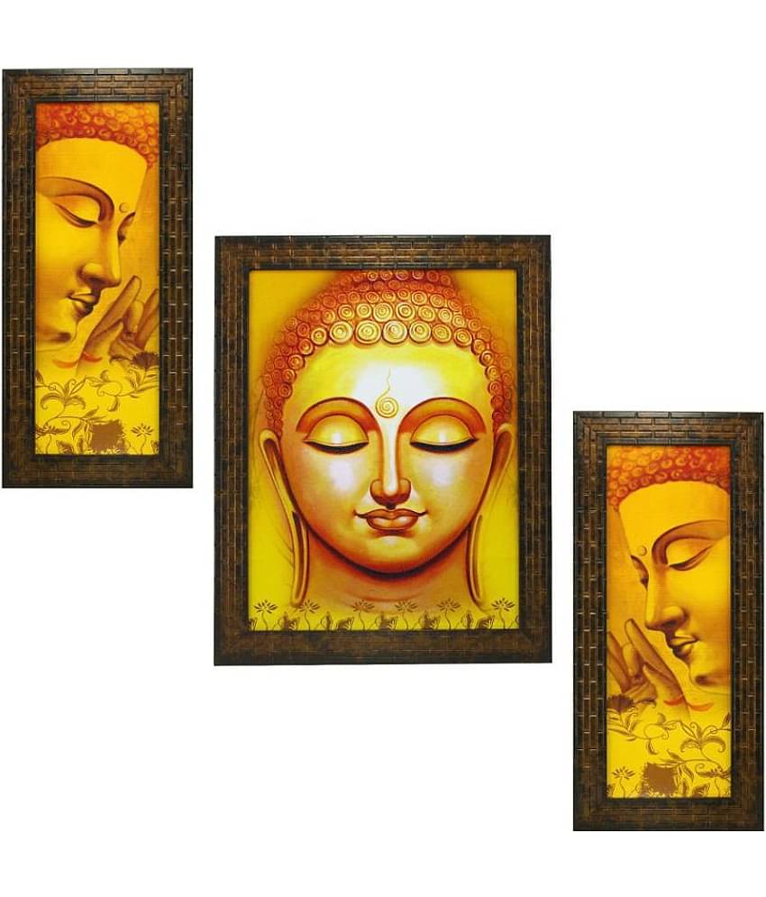 Indianara - Religious Painting With Frame