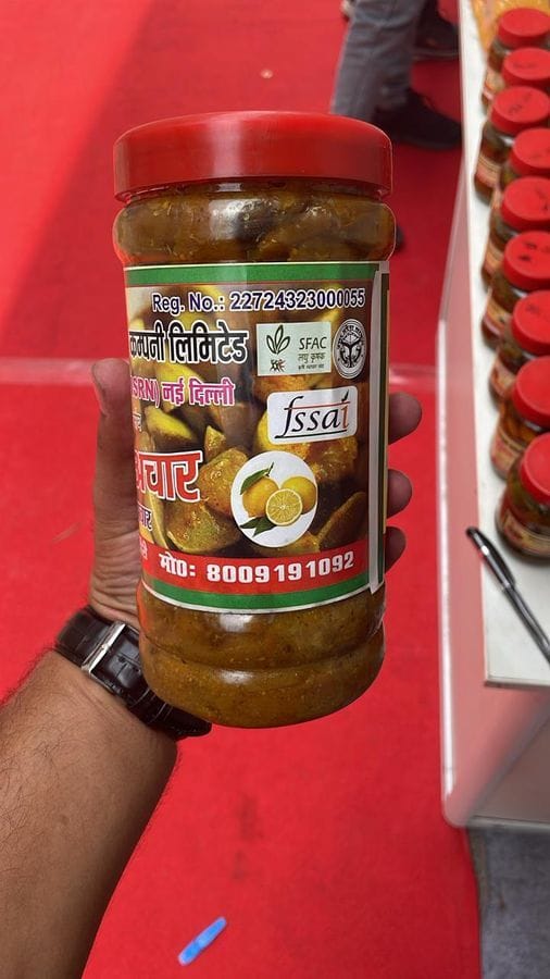 Nimbu Achar (Lemon Pickle) - 1 kg