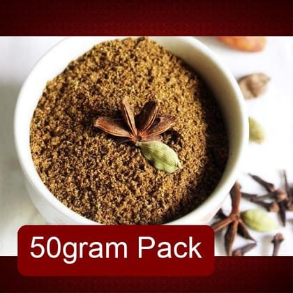 Subhojyam Biryani Masala (50g) | Aromatic Hyderabadi Style Spice Mix | For Veg & Non-Veg Biryani Subhojyam Biryani Masala (50g) | Aromatic Hyderabadi Style Spice Mix | For Veg & Non-Veg Biryani
