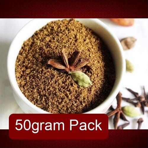Subhojyam Biryani Masala (50g) | Aromatic Hyderabadi Style Spice Mix | For Veg & Non-Veg Biryani