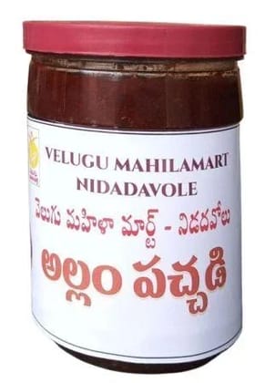 Spicy Allam Pickle Andhra Style Ginger Pickle