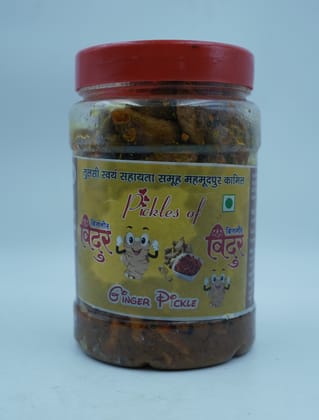 Vidur Zesty Ginger Pickle Vidur Zesty Ginger Pickle