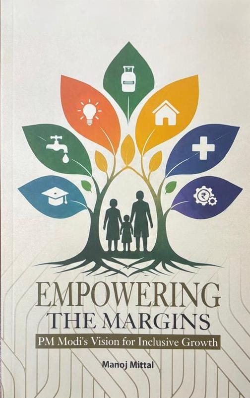 Empowering The Margins
