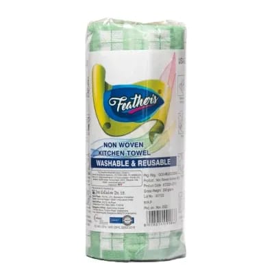 Feathers Non Woven Kitchen Towel (230x240mm)