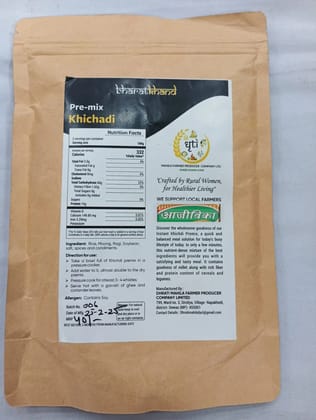 Pre Khichdi Mix Quick Easy Meal