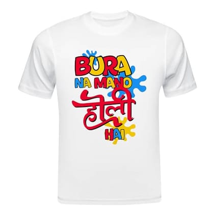 TERA MERA GIFT Holi Printed T-Shirt, Happy Holi Festival T-Shirt, White Polyester, Reguler Fit, Round Neck, Short Sleeve, Unisex