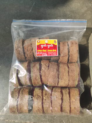 Radhe Radhe Pure Cow Dung Cakes (21 Pieces, 239 gms) | Hand-Made Gauri for Pooja, Havan & Yagna | Traditional Indian Ritual Samagri