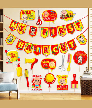 Zyozi My First Hair Cut / Mundan Ceremony Decorations Items For Kids - My First Hair Cut Banner & Photo Booth Props (Pack Of 17)
