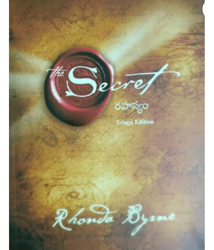 The Secret  (Telugu, Paperback, Byrne Rhonda)