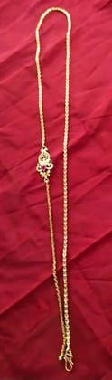 Dainty 1 Gram Gold Chain Necklace