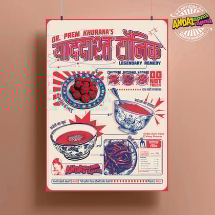 Andaz Apna Apna: The Yadaasht Tonic Poster