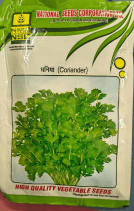 NSC Coriander Seed/ACR-1, 100gm