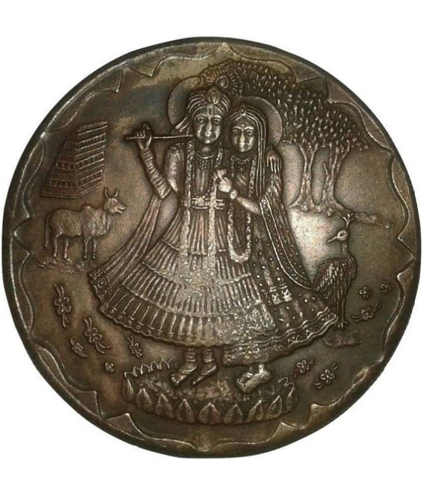 skonline - RADHA KRISHNA 1818 TWO ANNA BIG 45 GM 1 Numismatic Coins