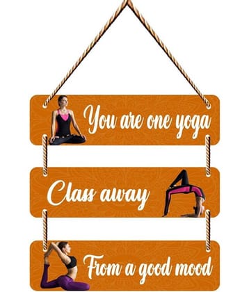 Saf Wood Wall Sculpture Multi - Pack of 1