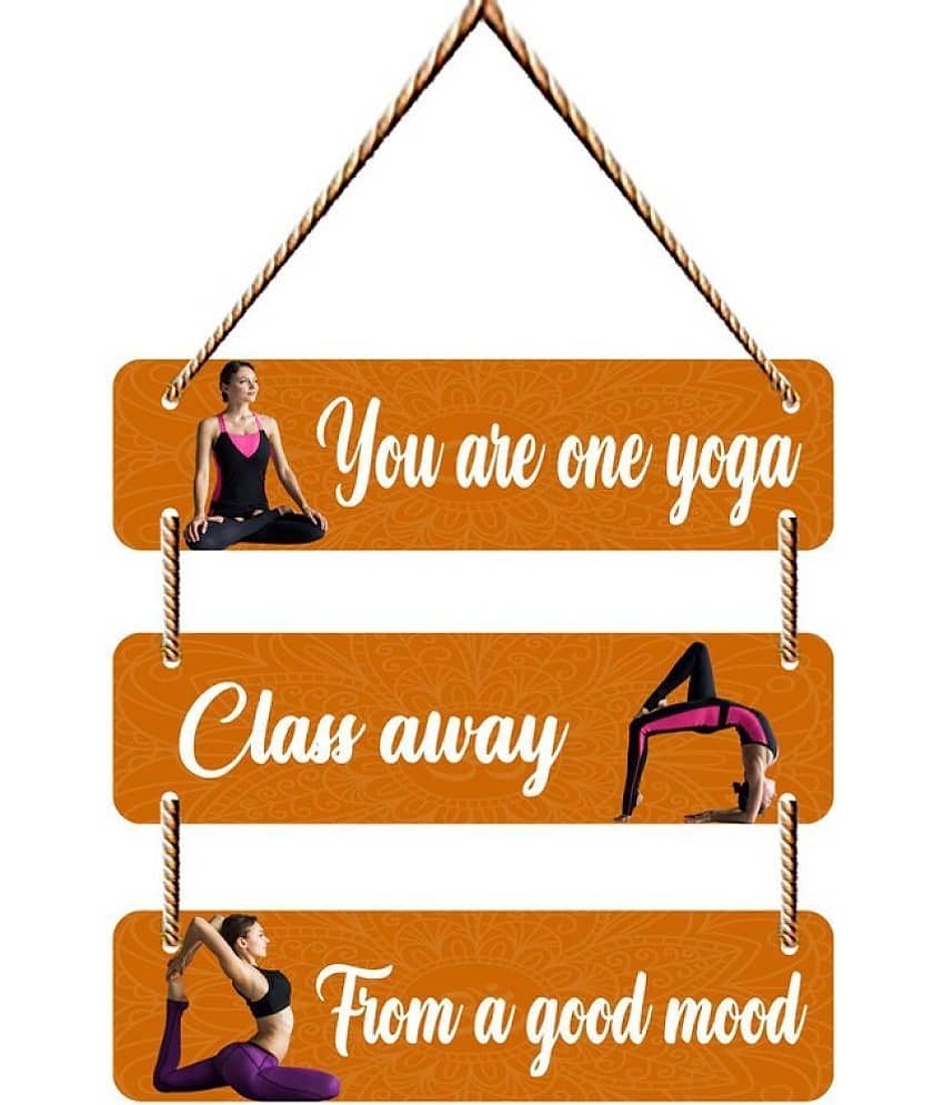 Saf Wood Wall Sculpture Multi - Pack of 1