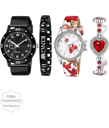 Shivark Multicolor Silicon Analog Couple's Watch