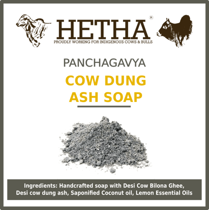 Cow Dung Ash Soap (Size - 100g) by HETHA Cow Dung Ash Soap (Size - 100g) by HETHA