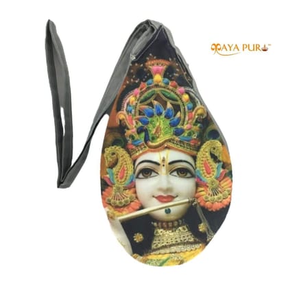 MAYAPURI Printed Chanting Bag/Mantra Meditation Bag/Gomukhi Japa Bag with Zip Pocket (Pack of 1) MAYAPURI Printed Chanting Bag/Mantra Meditation Bag/Gomukhi Japa Bag with Zip Pocket (Pack of 1)