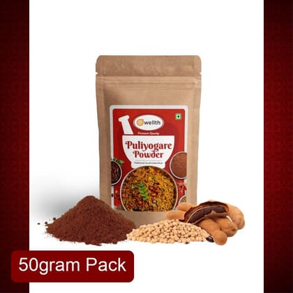 Puliyogare Powder| Pouch Puliyogare Powder| Pouch