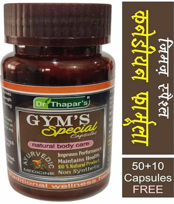 Dr. Thapar'Sgym'S Special Stamina Perform Without Steroid Synthetic Supplements 50+10 Capsule Free