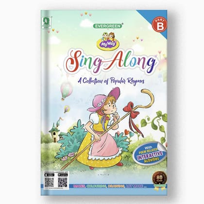 MY WAY SING ALONG-B-KG / English