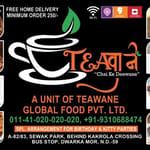 Teawane