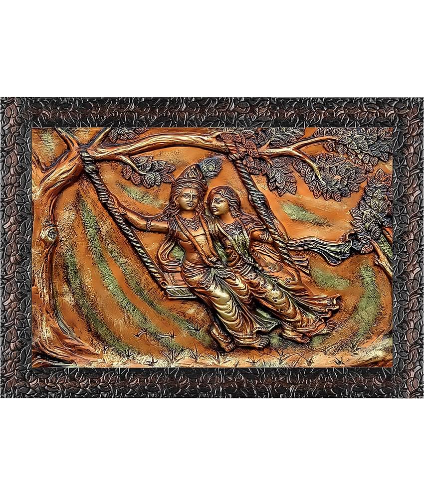 Indianara Religious Painting With Frame