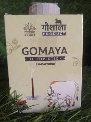 Dhanlaxmi Gomaya Dhoop Sticks Sandalwood (100 gm, 20 Sticks) | ISKCON Nashik Gaushala Product | Natural Aromatic Incense for Pooja & Meditation