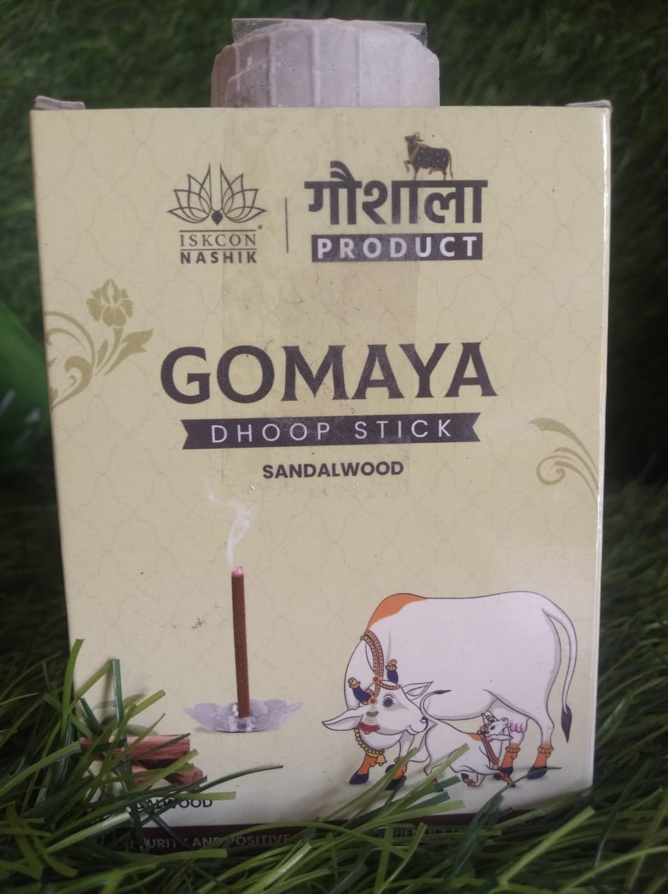 Dhanlaxmi Gomaya Dhoop Sticks Sandalwood (100 gm, 20 Sticks) | ISKCON Nashik Gaushala Product | Natural Aromatic Incense for Pooja & Meditation