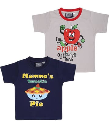Neo Garments Pack of 1 Boys Cotton T-Shirt ( Multi Color )
