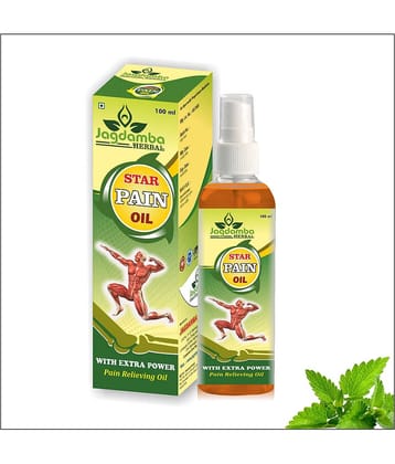 JAGDAMBA HERBAL Joints Pain Relief Oil ( Pack of 1 )