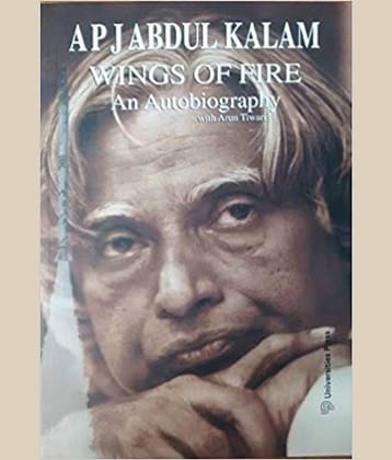 Wings of Fire: An Autobiography [Paperback] [1999] A.P.J. Abdul Kalam