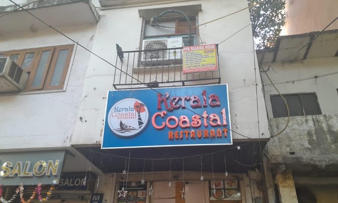 Kerala Coastal Restaurant