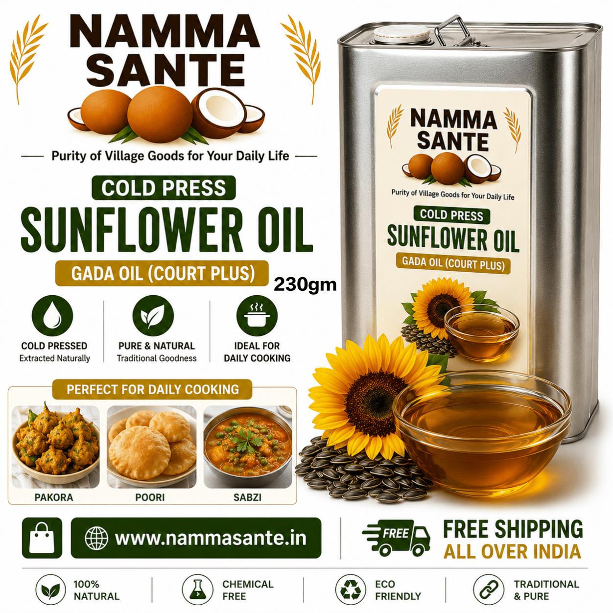 Cold Press Sunflower Oil, Cold Pressed Sunflower Oil, Wood Pressed Sunflower Oil, Virgin Sunflower Oil, Natural Sunflower Cooking Oil 5Litre