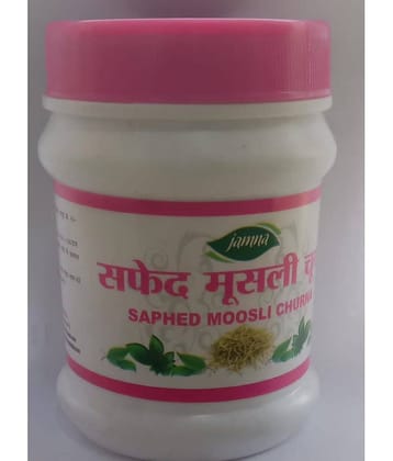 Jamna Pharmaceuticals SAPHED MOOSLI CHURNA 100gm