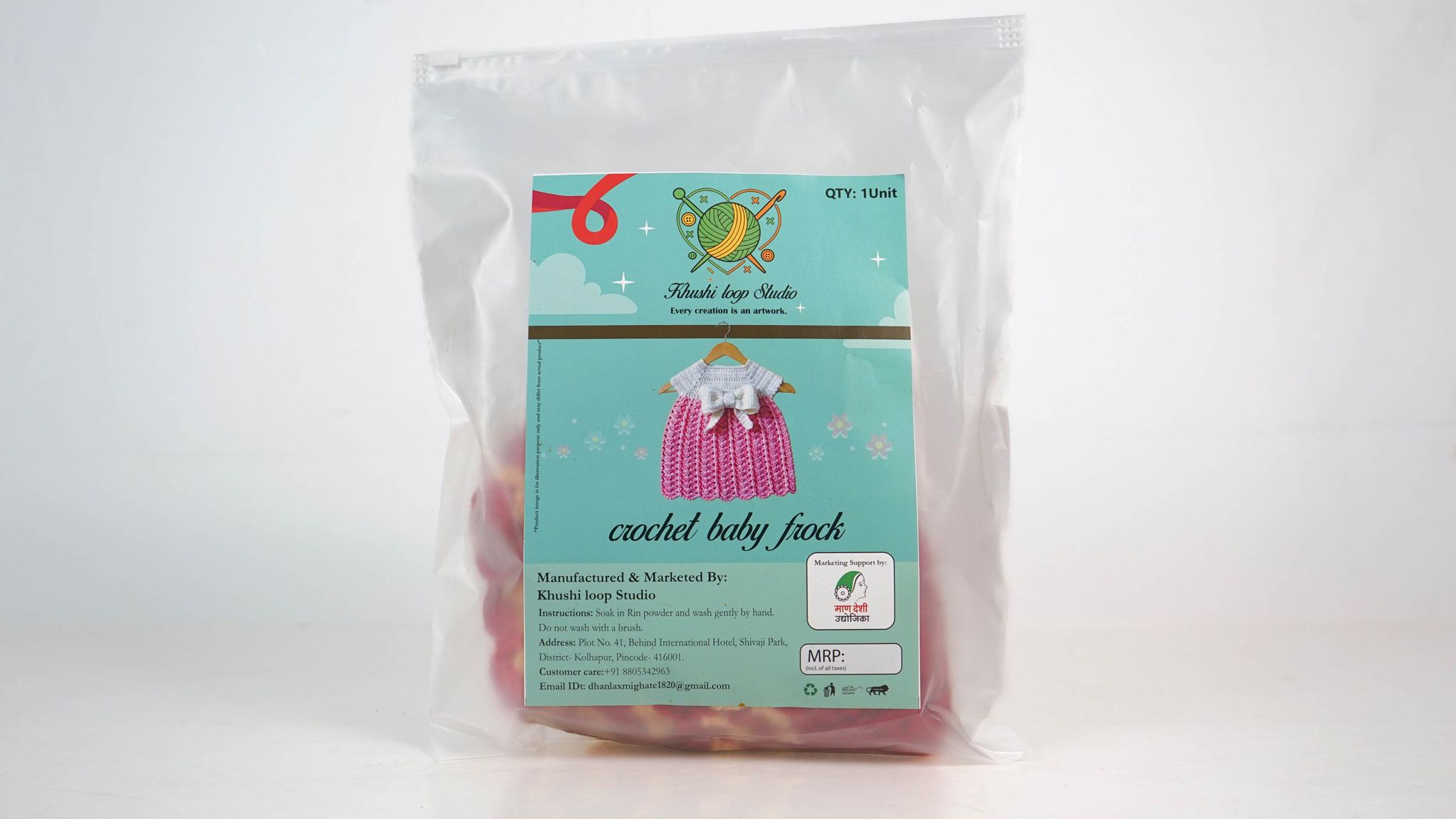 Baby Frock 1 Piece Each