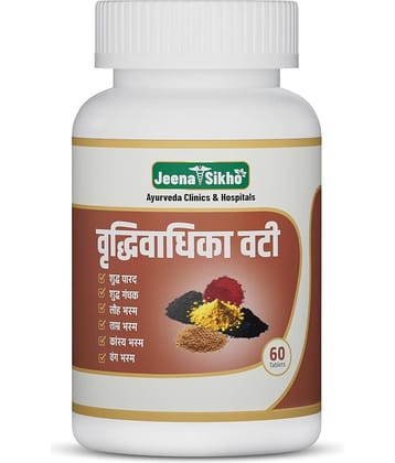 Jeena Sikho Vridhivadika Vati | Ayurvedic Care For Hernia, 60 Tablets