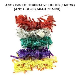 Coloured Rice Lights (Set of 2) (Assorted Colours) (5 mts)