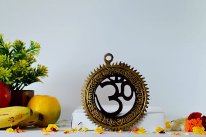 Brass Om Wall Hanging with Gayatri Mantra (Color - Golden, Size - 6H *5.5L) by Snova Enterprises