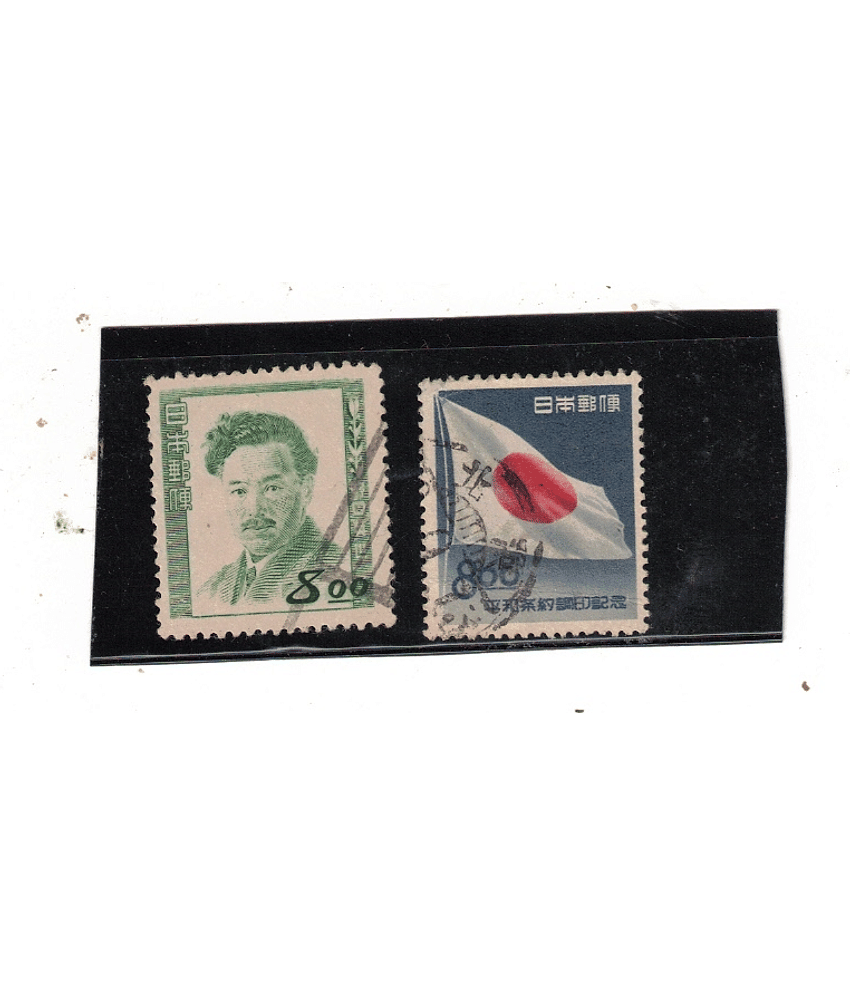 Hobby - COLLECTION 2 Stamps