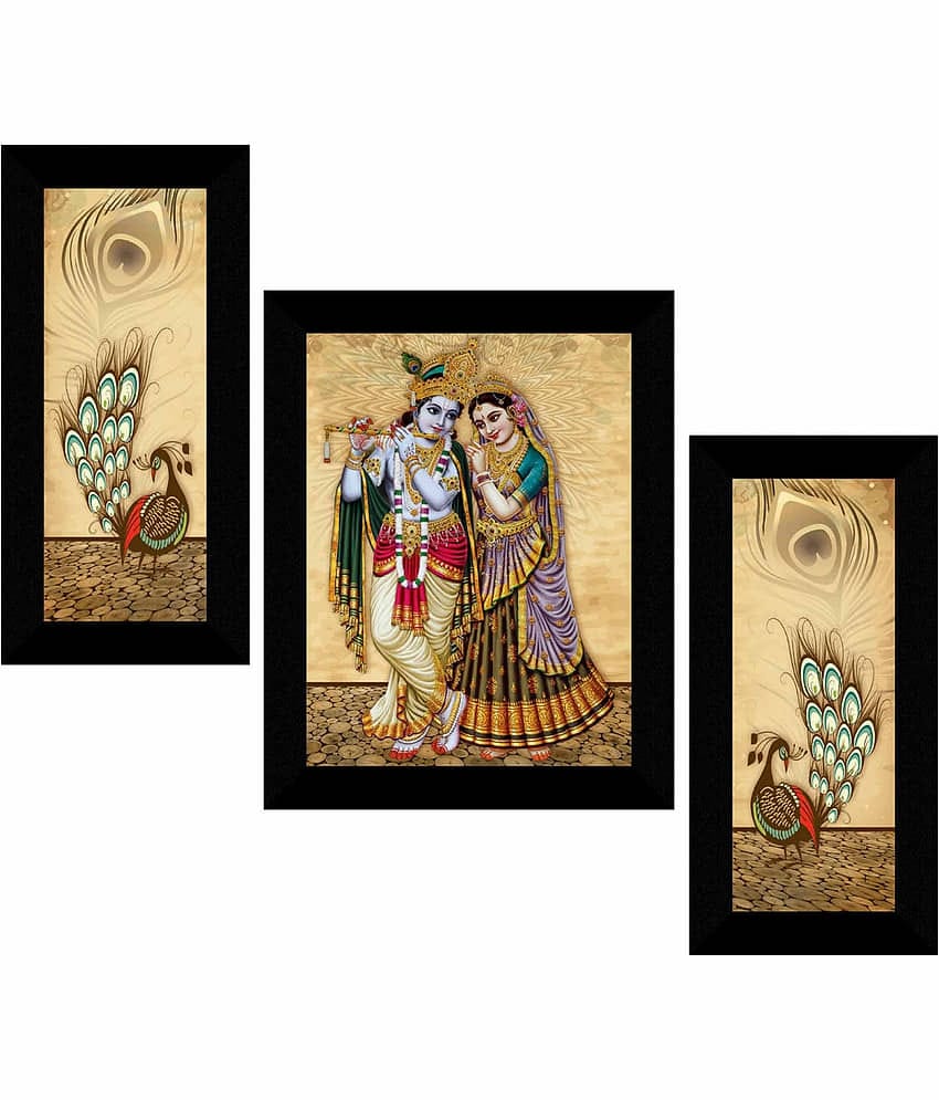 Saf - Art Prints With Frame