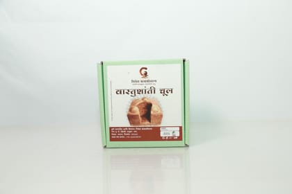 Vastu Shanti Mud Stove 1 Piece Each