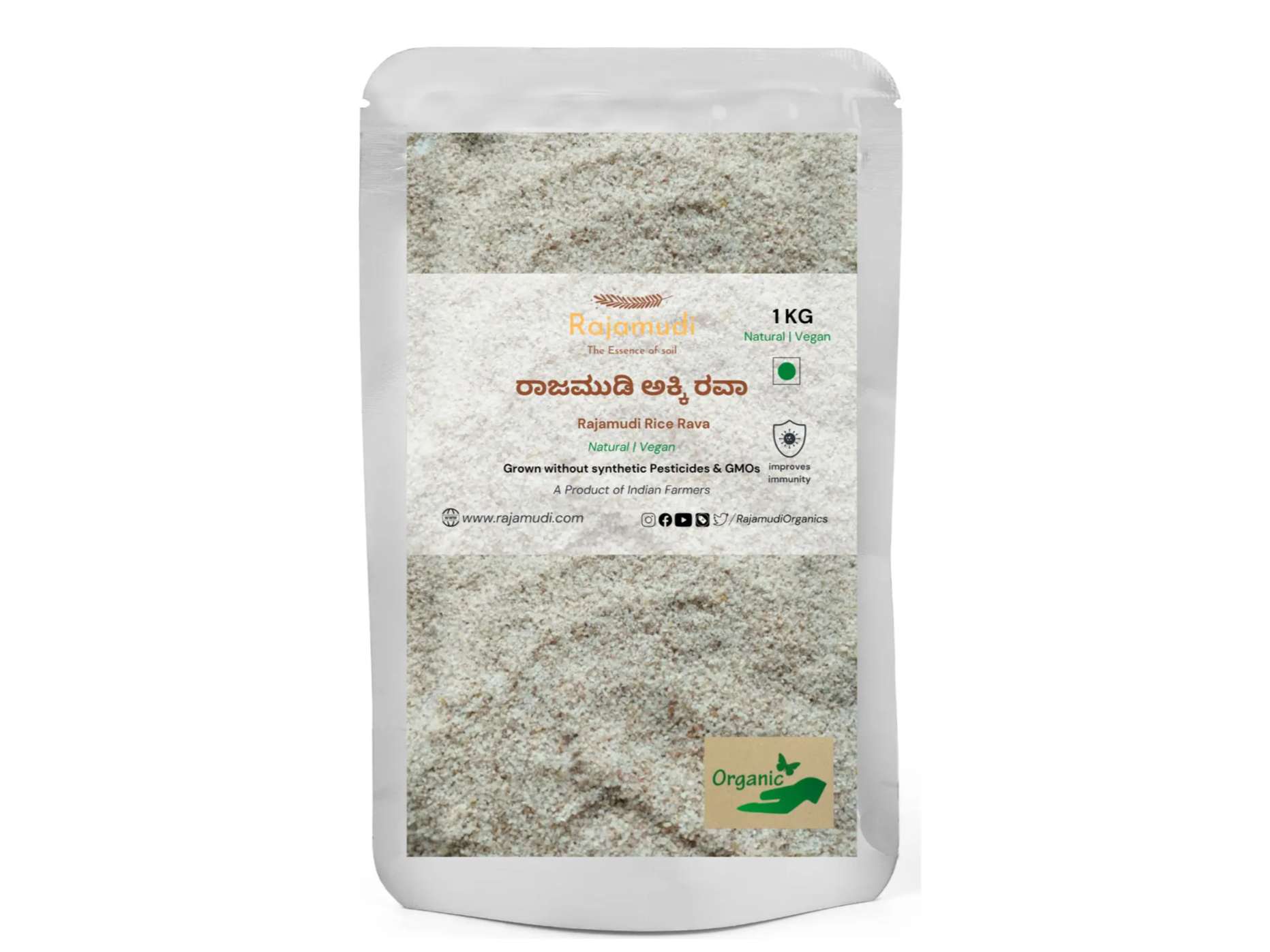 Rajamudi Organics Organic Rajamudi Rice Rava  - 1 Kilogram