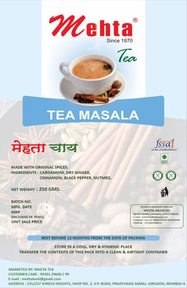 Tea MASALA  250 G