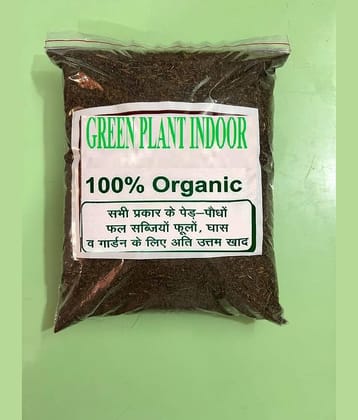 Organic Super Vermicompost for All Types of Plants