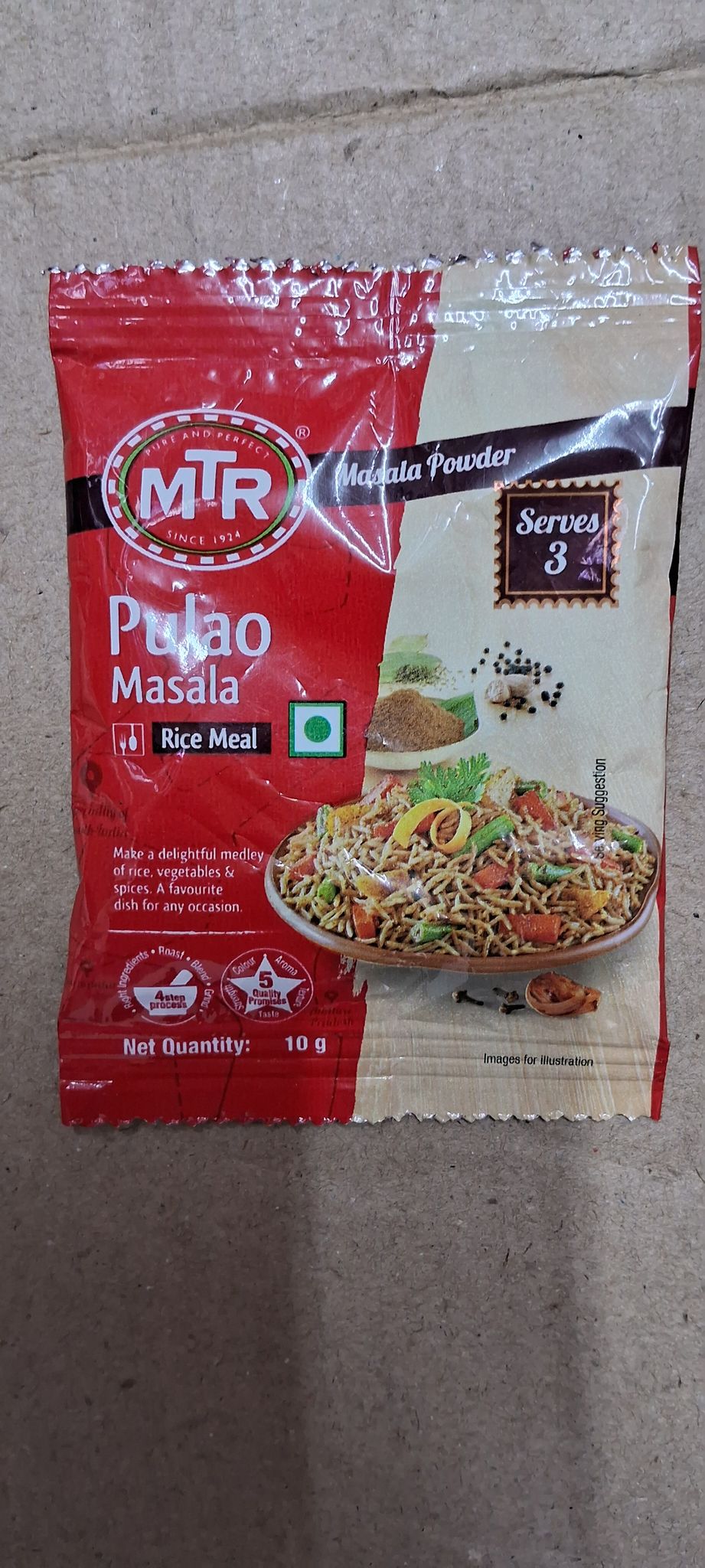 MTR pulao masala powder