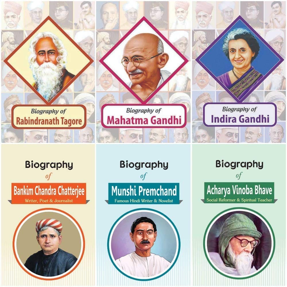 Biography of Lokmanya Bal Gangadhar Tilak,Chandrashekhar Azad,Mahatma Gandhi,Subhash Chandra Bose,Mother Teresa,Chhatrapati Shivaji (Set of 6 Books) [Paperback] [Jan 01, 2020] RPH Editorial Board
